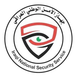 شعار جهاز الأمن الوطني العراقي